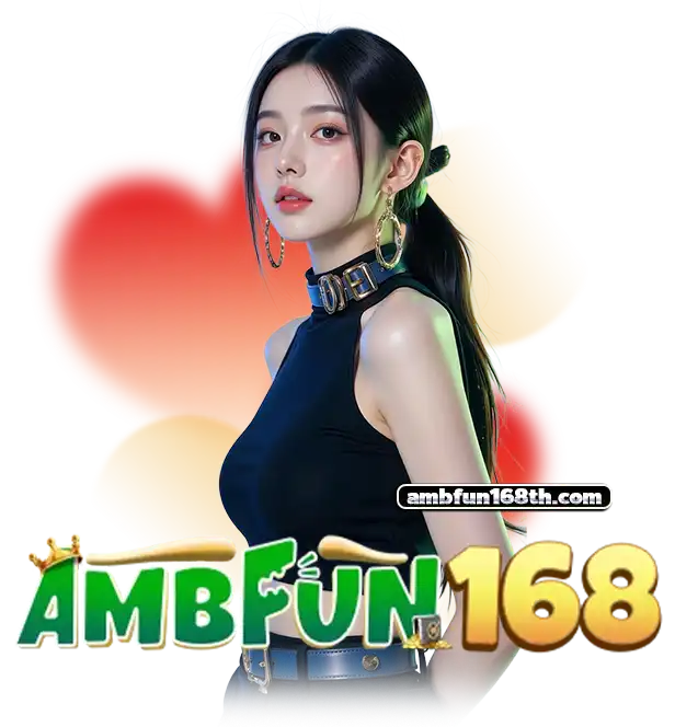 AMBFUN168