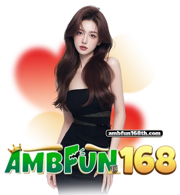 AMBFUN168