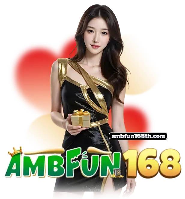 AMBFUN168